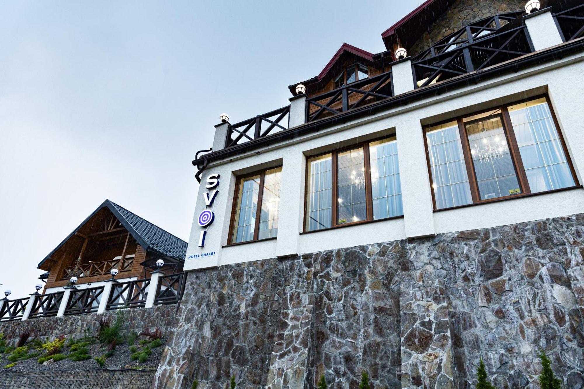 Svoi Hotel Palyanytsya Bagian luar foto