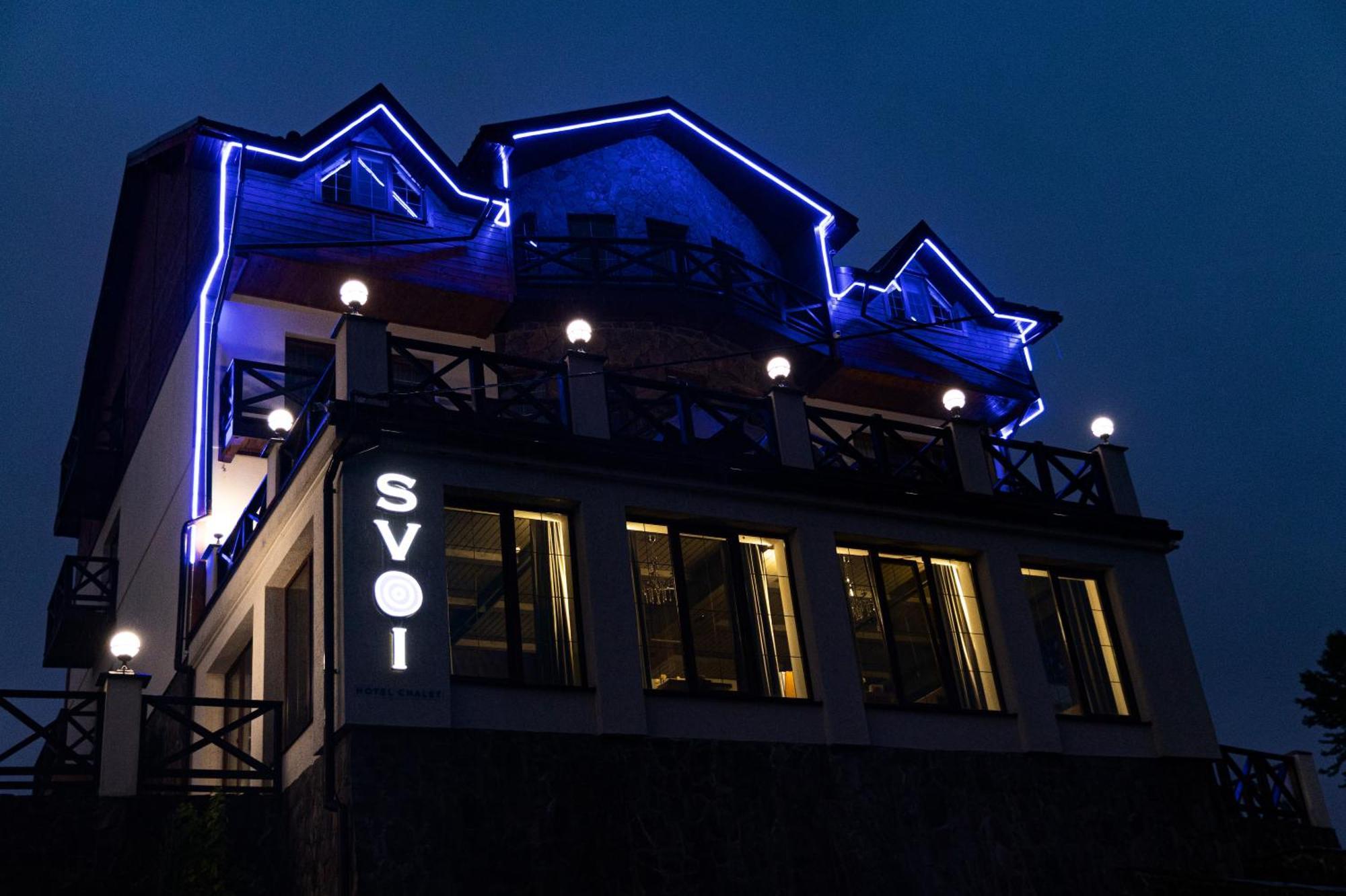 Svoi Hotel Palyanytsya Bagian luar foto