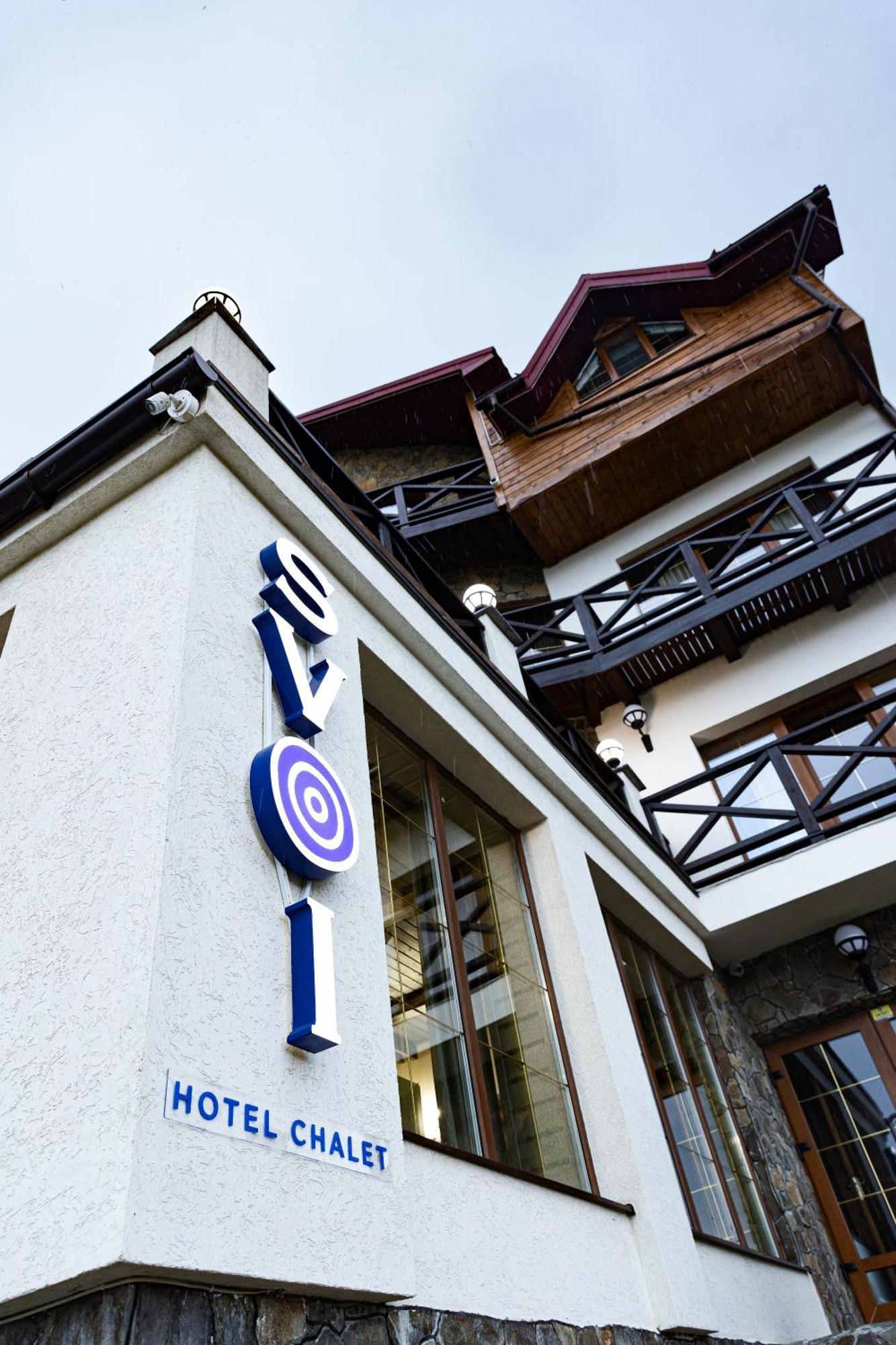 Svoi Hotel Palyanytsya Bagian luar foto